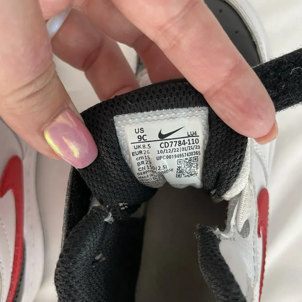 Nike excellent see